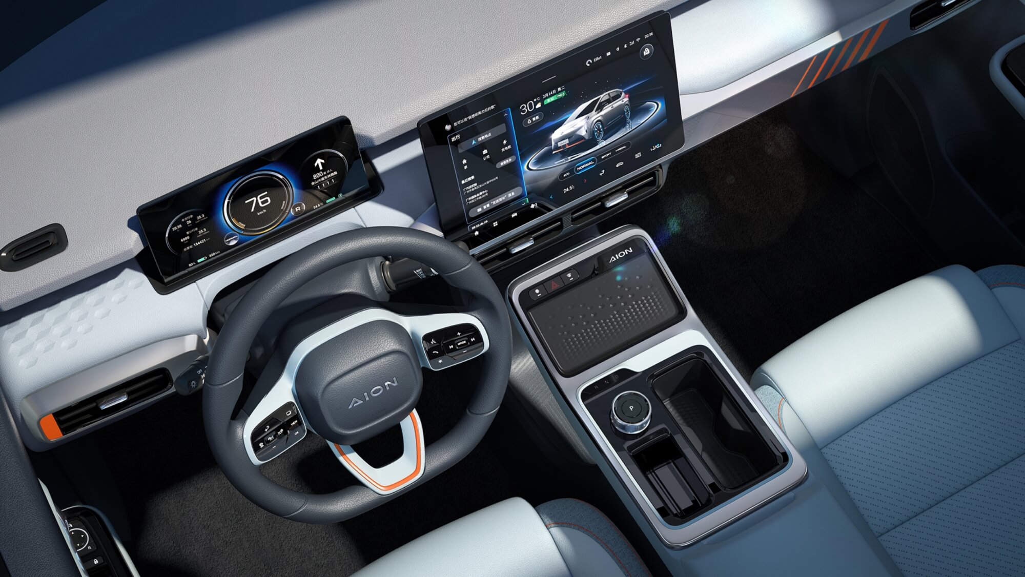 AION Y EV · Interior — Every control within reach · electric vehicles available in Nigeria from The Everlasting EV