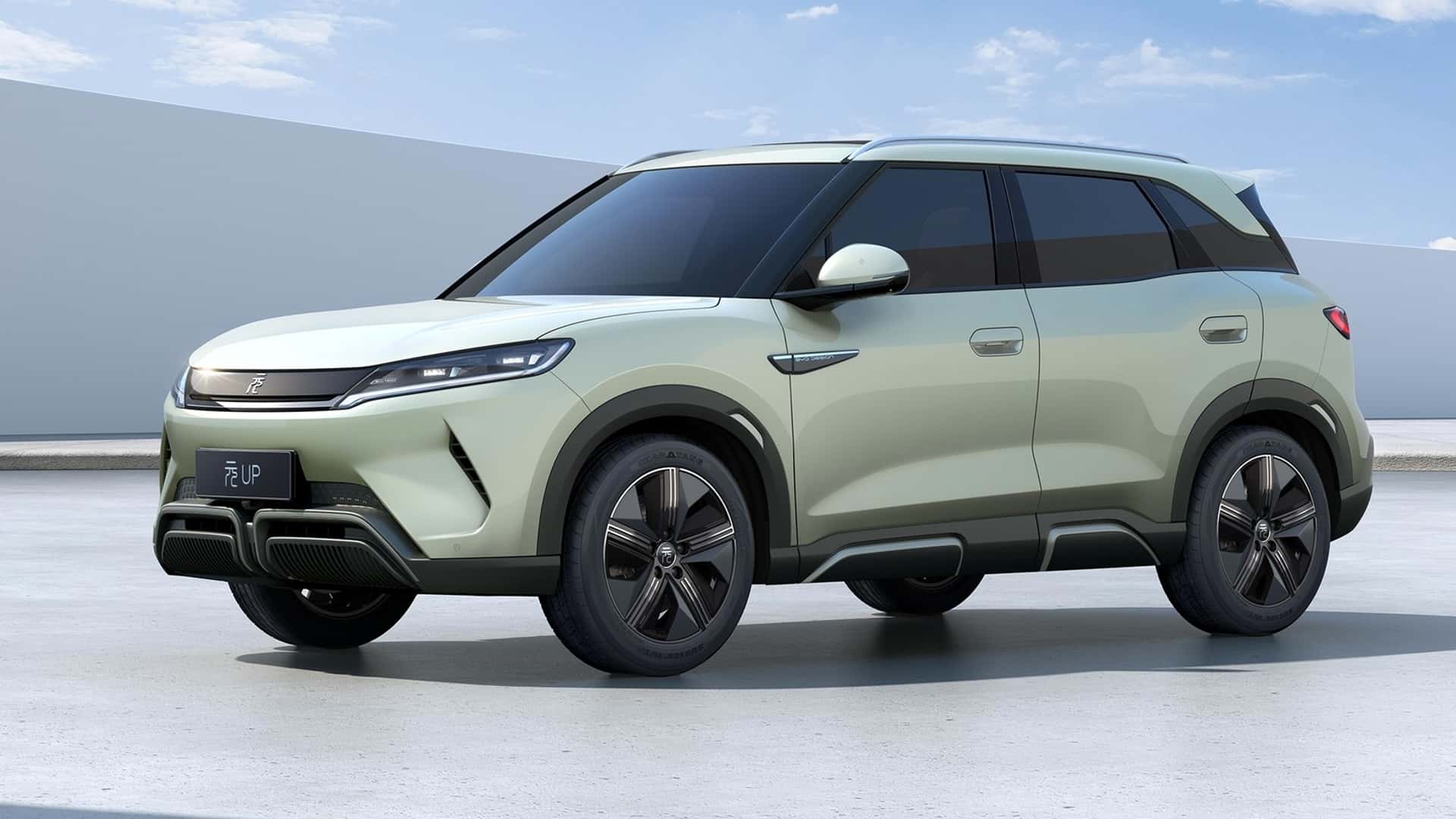 BYD BYD Yuan UP ATTO 2 Vitality electric vehicle