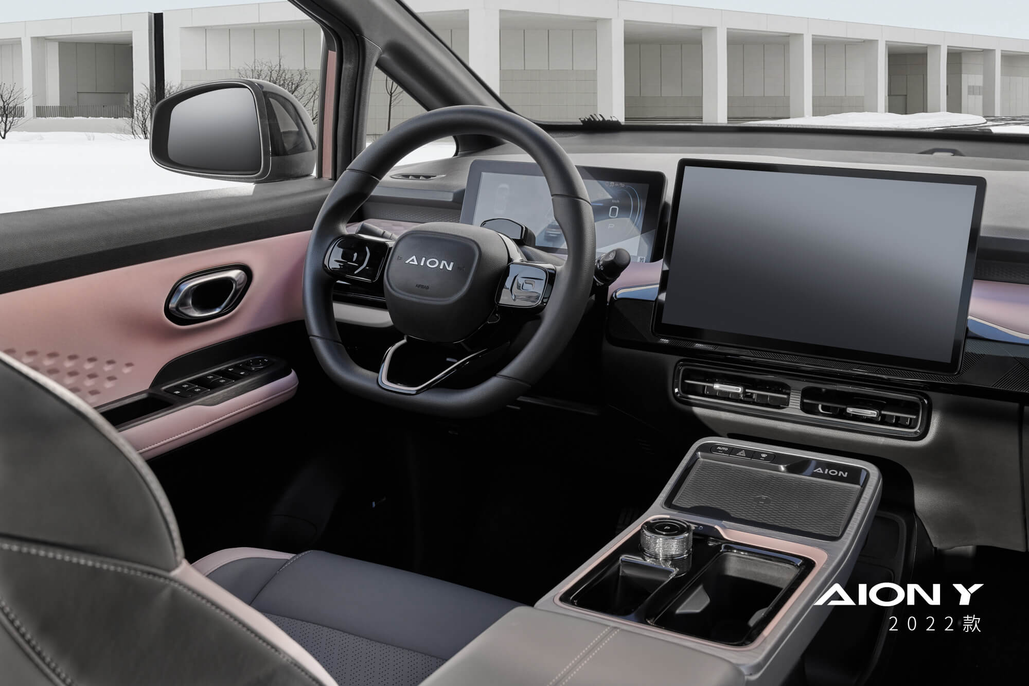 AION Y EV · Interior — Electric made practical · electric vehicles available in Nigeria from The Everlasting EV